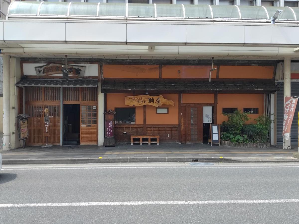 Taiya Ryokan Fuji  Dış mekan fotoğraf